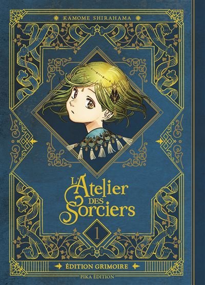 L'atelier des sorciers,01