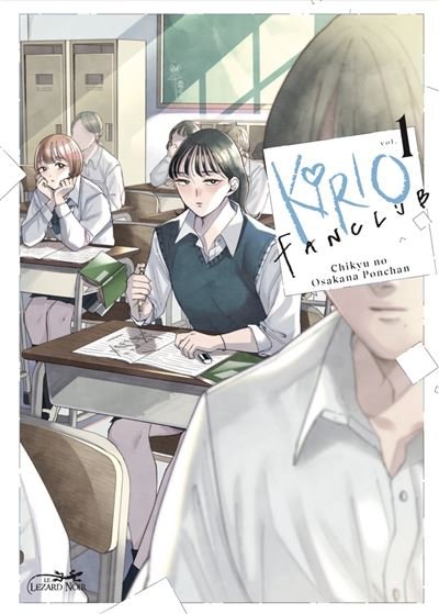 Kirio fan club vol.1