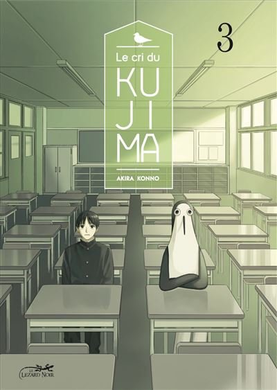 Le cri du kujima vol.3