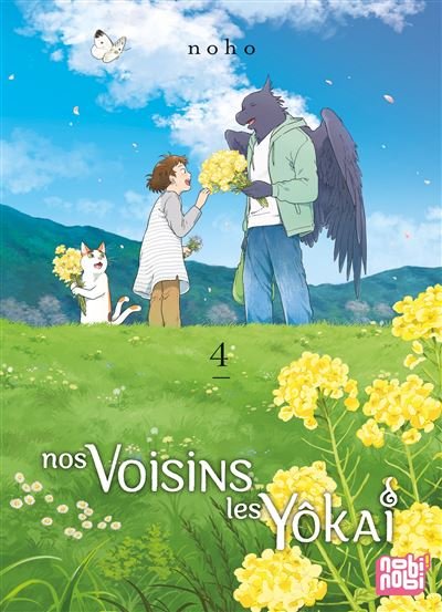 Nos voisins les yôkai T04