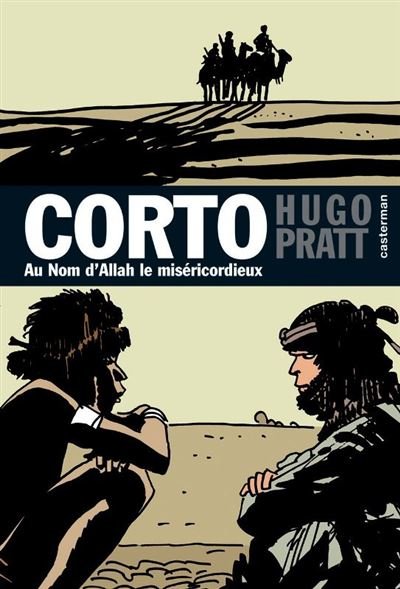Au nom d'Allah le miséricordieux