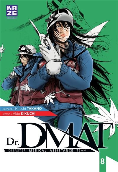 Dr DMAT - Disaster Medical Assistance Team T08