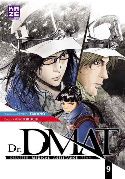 Dr DMAT - Disaster Medical Assistance Team T09