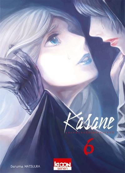 Kasane - La voleuse de visage T06