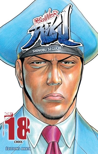 Prisonnier Riku - tome 18