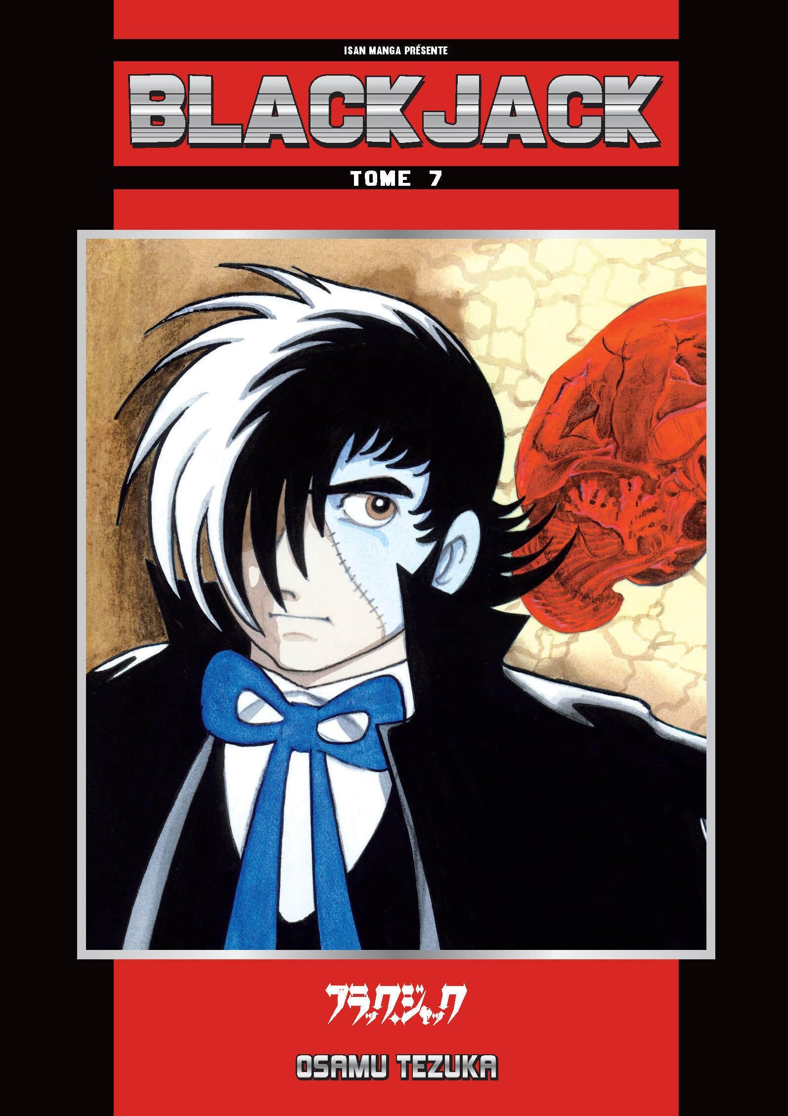 Black Jack T07