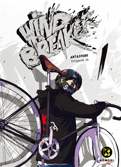 Wind Breaker T1