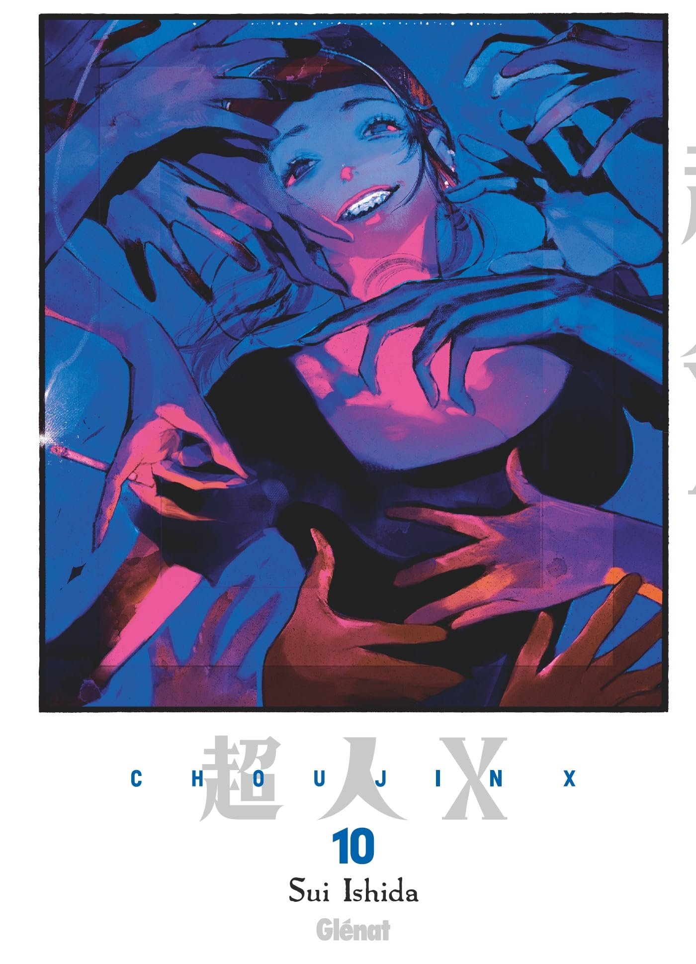 Choujin x,10