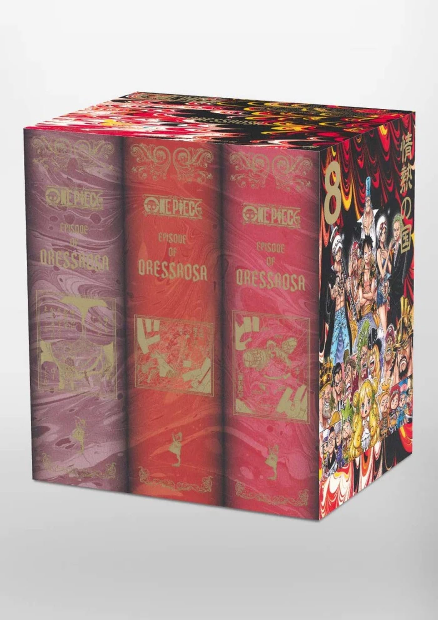One piece,71-81