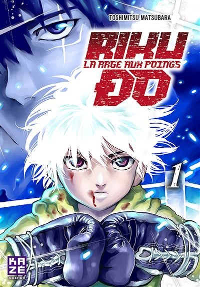 Riku-do T01
