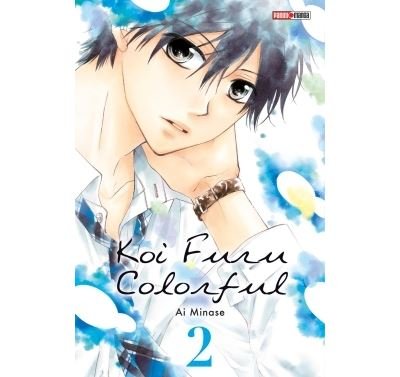 Koi  Furu Colorful T02