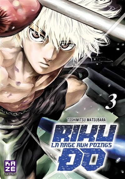 Riku-do T03
