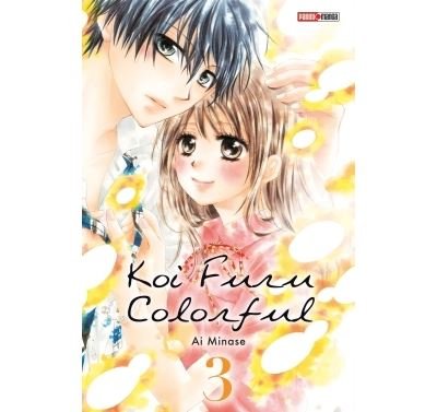 Koi  Furu Colorful T03