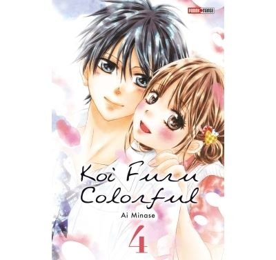 Koi  Furu Colorful T04