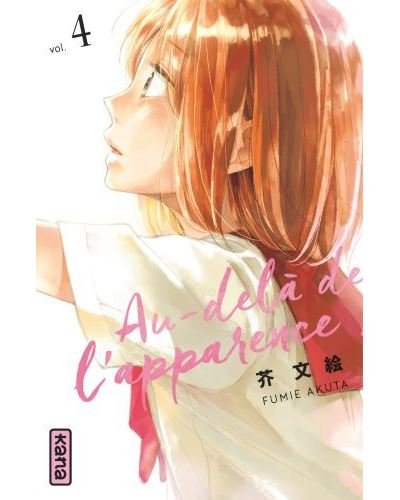 Au-delà de l'apparence - Tome 4