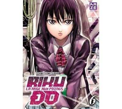 Riku-do T06