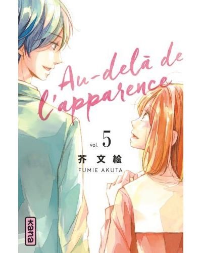 Au-delà de l'apparence - Tome 5