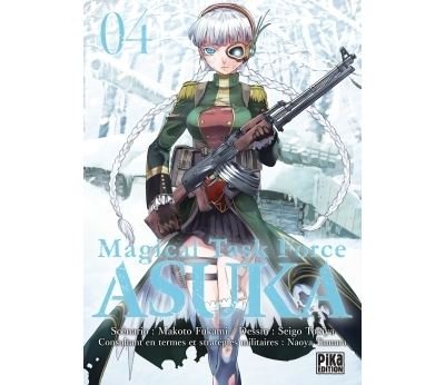 Magical Task Force Asuka T04