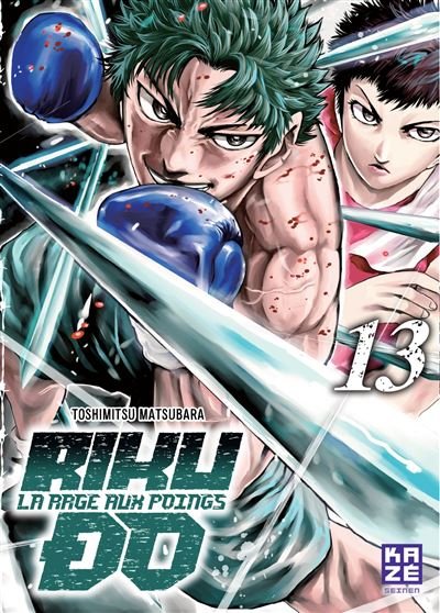 Riku-do T13