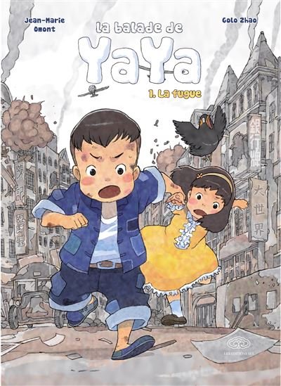 La balade de yaya (grand format)
