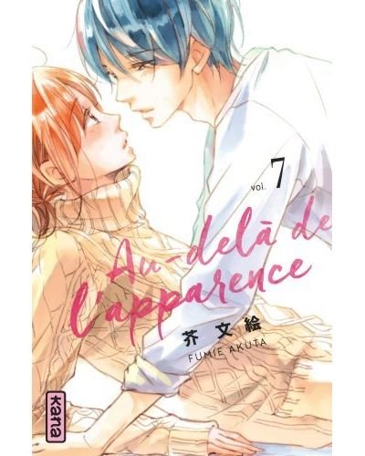 Au-delà de l'apparence - Tome 7
