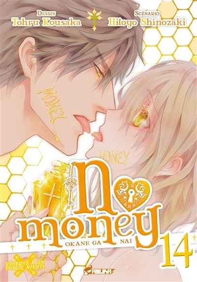 No Money T14