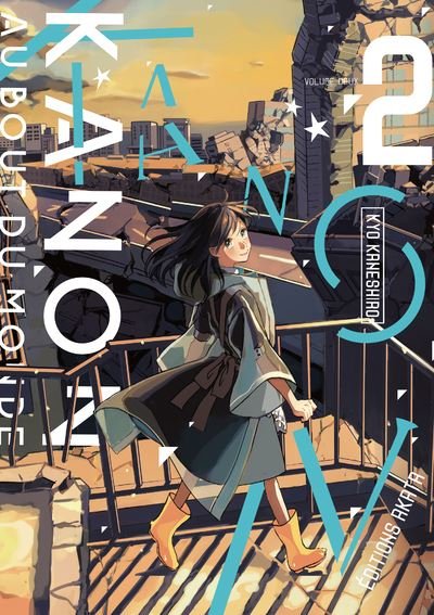Kanon au bout du monde