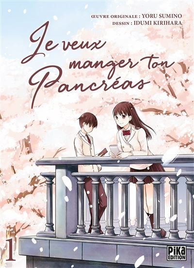 Je veux manger ton pancréas T01