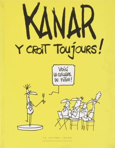 Kanar