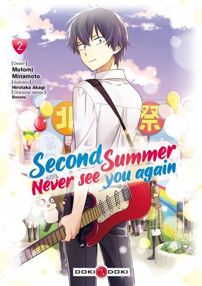 Second summer, never see you again - vol. 02