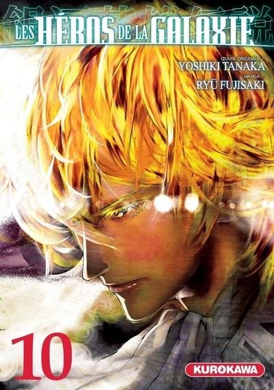 Les Héros de la Galaxie - tome 10