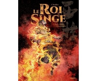 Le Roi singe T4