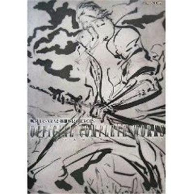 Sengoku BARASA HEROES - official complete works -
