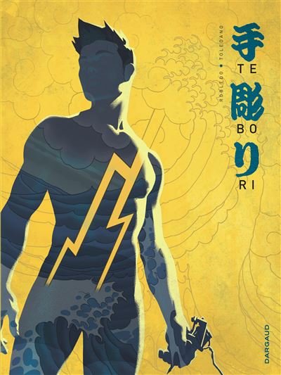 Tebori - Tome 1 Tebori - tome 1