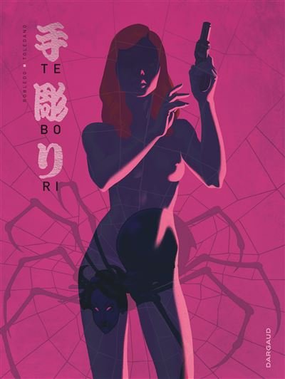 Tebori - Tome 2 Tebori - tome 2