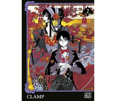 XxxHolic Rei T02