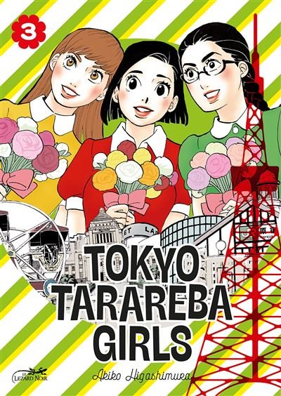 Tokyo tarareba girls vol.3
