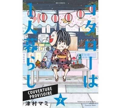 Kotaro en solo T07