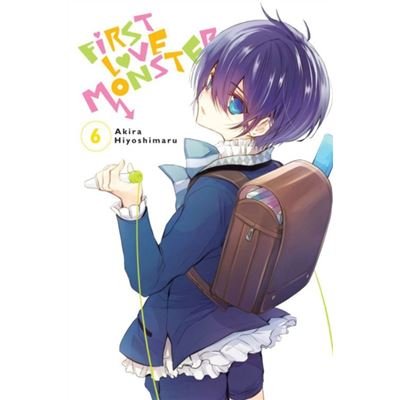 First Love Monster Vol 6 B
