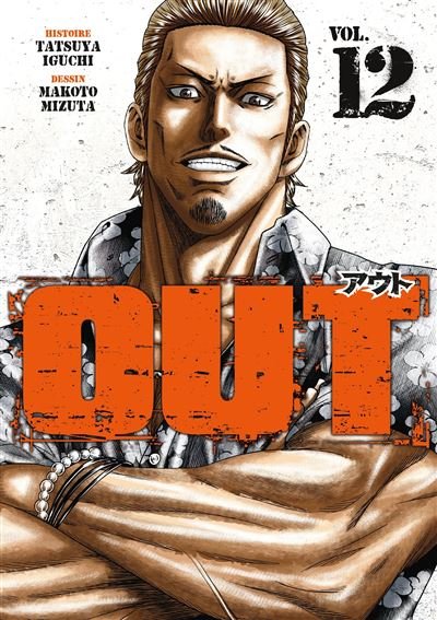 Out