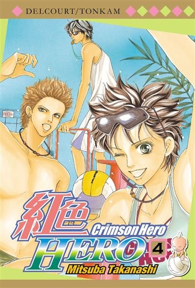 Crimson Hero T04