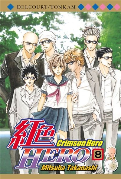 Crimson Hero T08