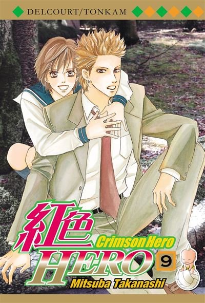 Crimson Hero T09