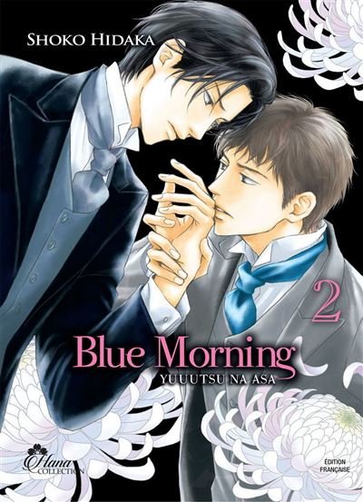 Blue Morning