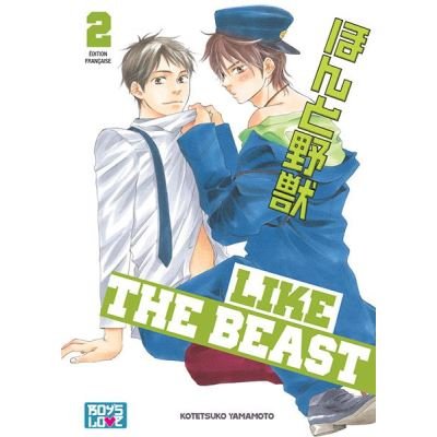 Like the beast T.2