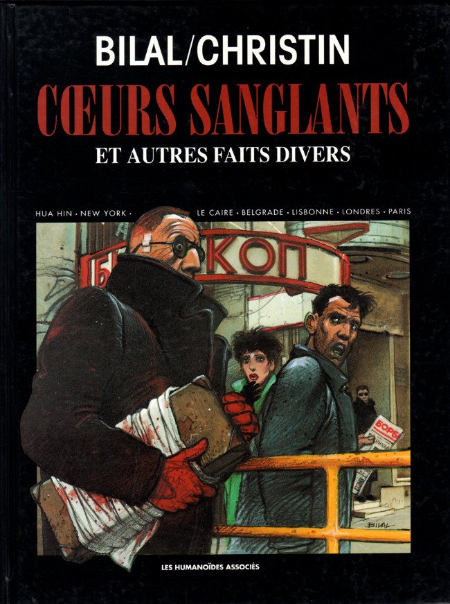 Curs sanglants