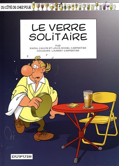 Du côté de chez Poje Tome 19