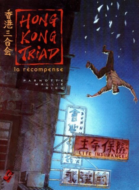 Hong Kong Triad Tome 2