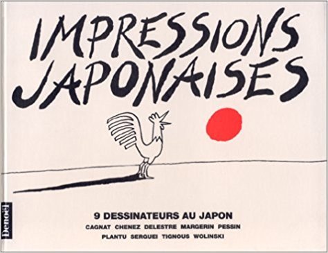 Impressions japonaises