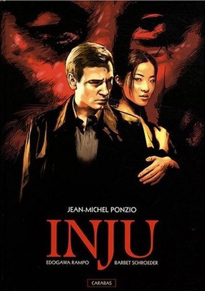 Inju